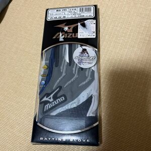 MIZUNO（ミズノ）手袋　イチローモデル　　　箱不要OK