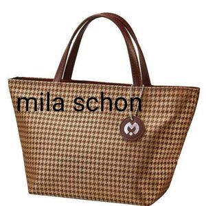 ミラ・ショーン　ミニトート バッグ mila schon