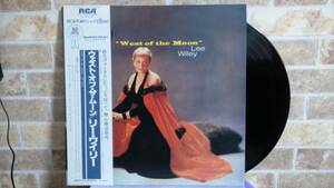 LEE WILEY WEST OF THE MOON　　　　　国内盤　ライナーノーツ付