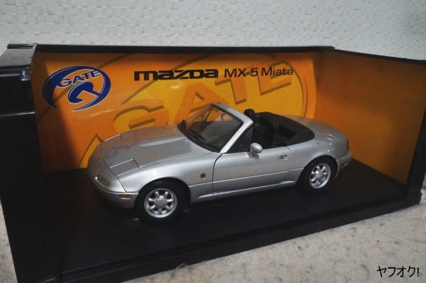 2025年最新】Yahoo!オークション -mazda mx5 1/18の中古品 2025年最新】Yahoo!オークション -mazda mx5 1/18の中古品