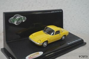 VITESSE Lotus e rank -pe1/43 minicar yellow 