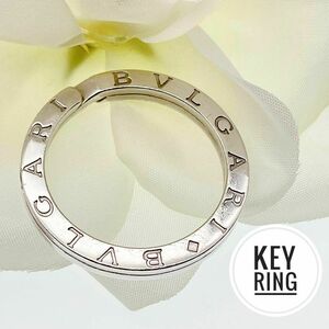 BVLGARI BVLGARY кольцо для ключей Circle Be Zero One серебряный 925