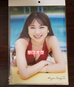 モーニング娘。　石田亜佑美　写真集より ファイル1枚　ハロプロ