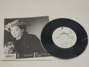 ★☆1 中森明菜「Fin」1986年　★サンプル盤非売品 レコード☆★