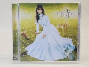 ★☆59 CD 本田美奈子 時☆★