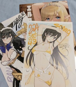 T2 ART WORKS C103 + こみトレ43 新刊3点セット 葬送のフリーレン　