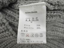 Bou Jeloud ブージュルード タートルネック ニット セーター sizeM/グレー ◇■ ☆ eaa5 レディース_画像4