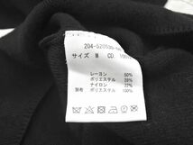 INGNI イング 袖切替 ニット ワンピース sizeM/白ｘ黒 ◇■ ☆ eaa5 レディース_画像5