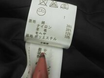 23区 ウール モヘア ツイード ジャケット size32/白ｘ黒 ◇■ ☆ eab0 レディース_画像6