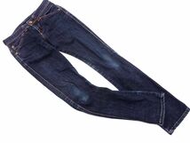 EDWIN エドウィン BLUE TRIP デニムパンツ size26/紺 ■■ ☆ eab0 レディース_画像1