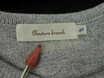 Couture brooch クチュールブローチ ラメ リボン ニット セーター size40/グレー ◇■ ☆ eab1 レディース_画像6