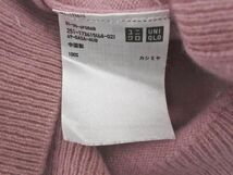 UNIQLO ユニクロ カシミヤ100% Vネック ニット セーター sizeM/ピンク ◇■ ☆ eab5 レディース_画像5