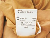 INDEX インデックス フェイクスエード フレア スカート sizeS/茶 ◇■ ☆ eab5 レディース_画像5