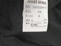 JUNKO SHIMADA ジュンコシマダ REDA ウール100% ワイド パンツ size9/黒 ◇■ ☆ eab6 レディース_画像5