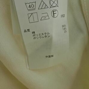KUMIKYOKU 組曲 ベルト 付き ロング デニムスカート size5/白 ■■ ☆ eab6 レディースの画像4