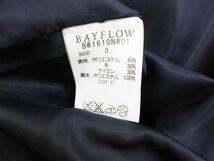 BAYFLOW ベイフロー ウール混 コート size3/濃紺 ◆■ ☆ eab6 レディース_画像5