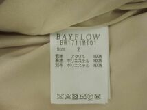 BAYFLOW ベイフロー エコファー ノーカラー ジャケット size2/アイボリー ◆■ ☆ eab7 レディース_画像5