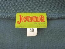 Jocomomola ホコモモラ カーディガン size40/緑 ◇■ ☆ eab6 レディース_画像8