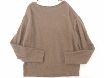 NATURAL BEAUTY BASIC ナチュラルビューティーベーシック アンゴラ混 ニット セーター sizeM/ダークベージュ ◇■ ☆ eab8 レディース_画像4