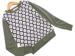 Новый хитрый геометрический академия вязаный свитер размер 1/серой x темно -синий ◇ ■ ☆ eab8.