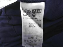 VIS ビス ベルト 付き テーパード パンツ sizeS/紺 ■■ ☆ eac3 レディース_画像5