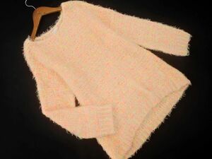 E Hyphen World gallery E hyphen world gallery Mix braided knitted sweater sizeF/ pink *# * eac4 lady's 