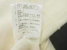 DRESSTERIOR ドレステリア 裏起毛 ジップアップ パーカー size1/オフホワイト ◇■ ☆ ead1 レディース_画像7