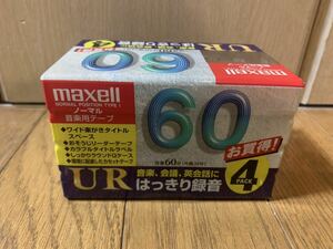 【新品未使用品】maxell ノーマル 音楽用テープ 片面30分往復60分4パックセット