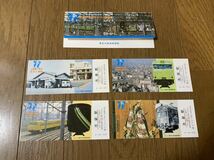 【新品未使用品】池袋駅77周年記念入場券　昭和55年4月1日　東京北鉄道管理局　大人2枚　子供2枚_画像1