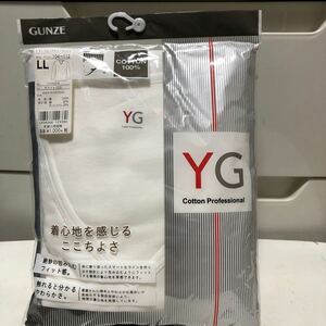 未使用　グンゼ YG 紳士肌着 Ｖネック　ロングスリーブシャツ　L Lサイズ　USAコットン100% メンズ　インナー