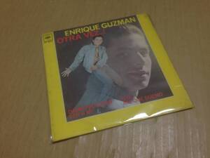 EP メキシコ盤？ ENRIQUE GUZMAN / OTRA VEZ...! AGS20.011　七4A1