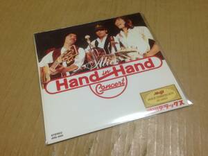 EP 非売品 アリス 美しき絆 ハンド・イン・ハンド ALICE 4RS-846 歌詞付 hand in hand concert 明治チョコレート 　七4A1