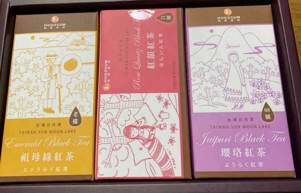 台湾紅茶テーバックセット