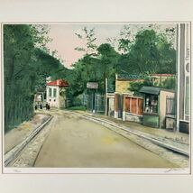 真作■リトグラフ■モーリス・ユトリロ Maurice Utrillo■「ロバンソン通り」■フランス巨匠 ■額付絵画　2ｃ_画像1