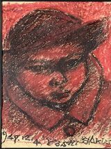 模写■肉筆・クレヨン■作者不詳■赤い人物画■1947年■額付絵画　2a_画像1