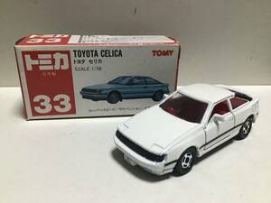 トミカ　赤箱　33 トヨタ　セリカ　2000GT-R 日本製