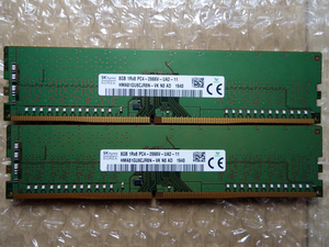 ★ SK hynix DDR4 PC4-2666V HMA81GU6CJR8N-VKU16GB(8GB x 2枚) DIMM ★