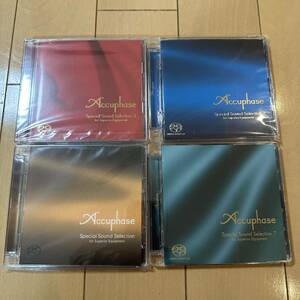 ◇◆ Accuphase Special Sound selection Vol.1.2.3.7 SACD 新品未開封 アキュフェーズ ◇◆