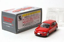 TOMYTEC トミーテック トミカ リミテッド ヴィンテージ LV-N48a Honda シビック SiR-Ⅱ (赤)_画像7