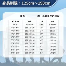 オレンジ TheFitLife トレッキングポール カーボン 2本セット バランスを保つ 登山用ストック コルク素材グリップ ウォ_画像5