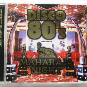 ★DISCO 80'S PRESENT MAHARAJA NIGHT★ブレイク・ミー/ギヴ・ミー・アップ/エヴァー&エヴァー/ジャパン・ジャパン 他 全31曲★