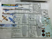 ハセガワ 1/48 戦闘機『スピットファイア Mk.』Vb/Vb I.R グリード/VI・イギリス空軍『F4U-5 コルセア』ヴォート・アメリカ海軍◆まとめて_画像3