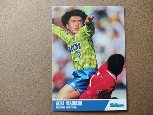 名良橋晃 Jカード'93～'94 ベルマーレ平塚