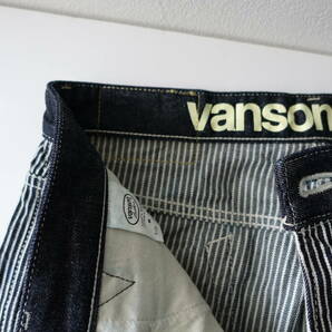 VANSON バンソン パンツ ジーンズ ヒッコリー ストライプ 日本製 32サイズの画像8