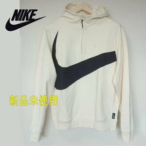 新品未使用◆送料無料●(メンズM) ナイキ NIKE キナリ スウッシュ メンズパーカー スウェット地 ハーフジップ プルオーバー フーディー