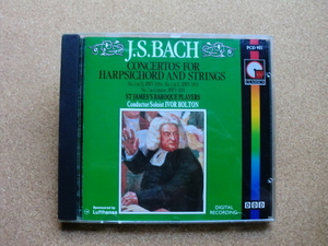 ＊【CD】アイヴァー・ボルトン指揮／バッハ Concertos for Harpsichord ＆ Strings（PCD901）（輸入盤） 