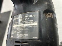 【愛知 東海店】CF956【初売り】makita 電動ハンマ HM1317C 50/60Hz ★ マキタ ハンマー ハツリ 斫り はつり 粉砕 電動工具 ★ 中古_画像7