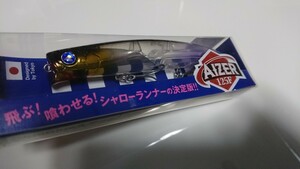 ① アイザー125F BlueBlue ブルーブルー ダイワ シマノ メガバス コアマン エバーグリーン ジャンプライズ ポジドライブガレージ アピア 