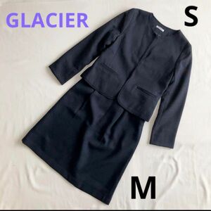 【上下サイズ違い】GLACIER ツイード スカートスーツ ネイビー S M ノーカラージャケット セレモニースーツ 