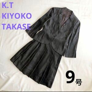 【クリーニング済】K.T KIYOKO TAKASE スウェード スカートスーツ 9号 M キヨコタカセ スエード セットアップ